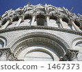 Italy Battistoro (baptistry) - Pisa - 1467373