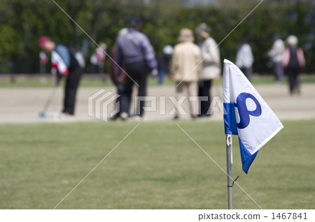 大高爾夫 1467841