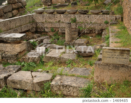 World treasure "The archaeological site of Delphi" "Treasury of the Chicione people" (Greece) World treasure "The archaeological site of Delphi" "Treasury of the Chicione people" (Greece) 1469485