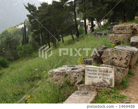 World treasure "The archaeological site of Delphi" "Treasures of Thebes" (Greece) World treasure "The archaeological site of Delphi" "Treasures of Thebes" (Greece) 1469486