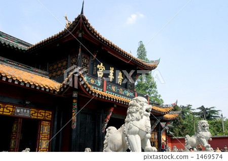 Aomiya Aomiya 1469574