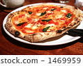 Pizza Margherita 1469959