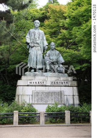Ryoma Sakamoto·Shintaro Nakaoka Statue 1470118
