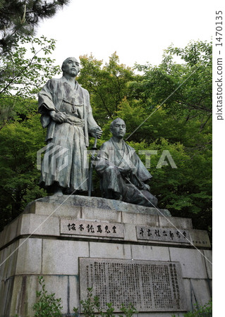 Ryoma Sakamoto · Shintaro Nakaoka Statue 1470135