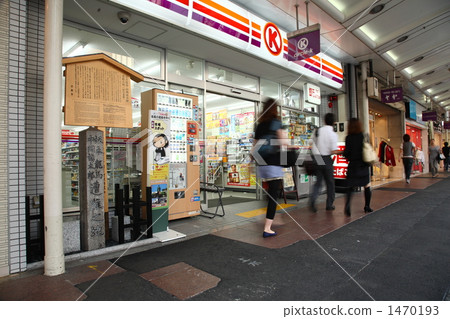 Ryoma Sakamoto，Shintaro Nakaoka Shunkanako觀點在紀念碑之前 1470193