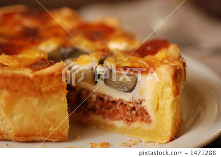 Quince of eggplant and mince 1471288