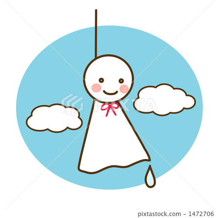  Teru teru boss 1472706