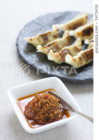 Eating Lara Oil (Freshly Elegant Image) 1473416