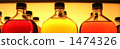 Amber library 1474326