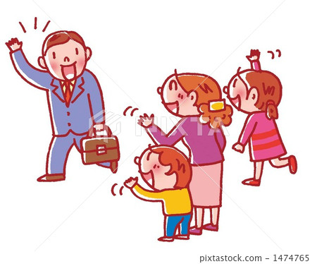 four person family, see off, go work 1474765