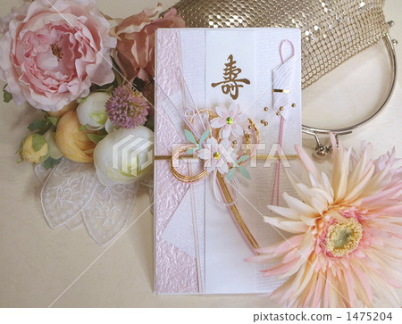 Marriage donation 1475204