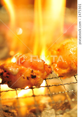 Hormone Hormone 1475301