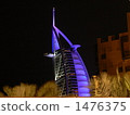 Burj Al Arab 1476375