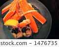 蟹菜 1476735