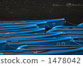 rental boat, pond, lagoon 1478042
