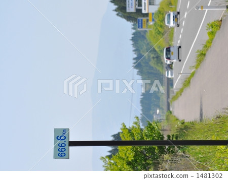 666.6 km kilometer post 1481302