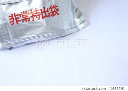 Disaster prevention 1485391