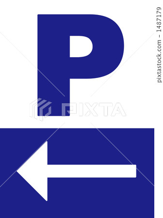 parking 1487179