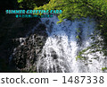 SummerGreeting_ waterfall 1487338