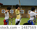 archery 1487569