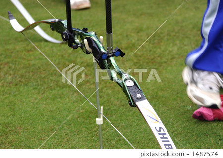 Archery bow 1487574