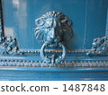 Belgium Door 1487848