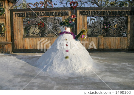 雪人 1490303
