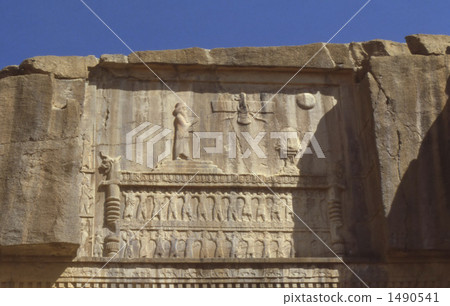 Persepolis Persepolis 1490541