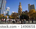 Sydney, Town Hall 1490658