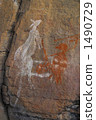 Aborigines kangaroos 1490729