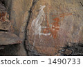 Aboriginal kangaroo 2 1490733
