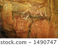 Aboriginal mural painting art 1490747
