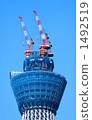 東京晴空塔 建設中 起重機 1492519