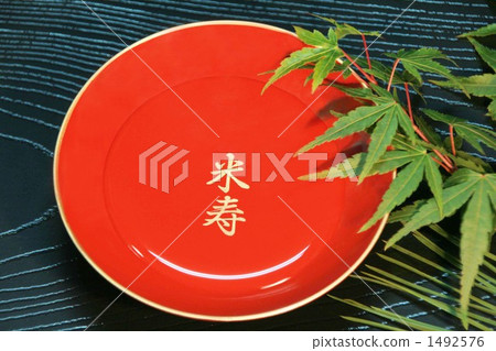 慶祝用在米飯糰的米 1492576