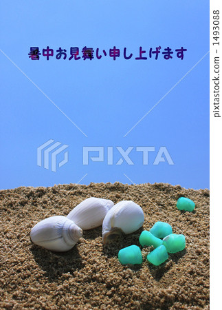 炎熱的夏季 1493088