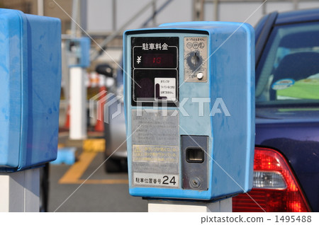 停車收費表 停車收費表 1495488