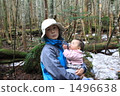 The first mountain 1496638