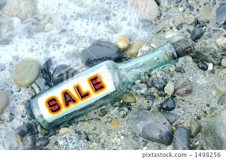 Message of SALE Message of SALE 1498256