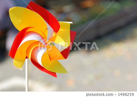 pinwheel, bladed wheel, missed 1498259