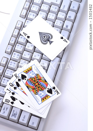 Cardboard and computer keyboard 1501482