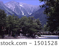 Kamikochi 1501528