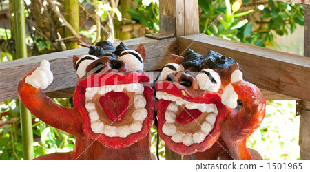SHISA 1501965