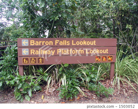 Baron Falls Observatory Station sign 1503052