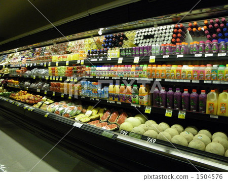 Supermarket in Hawaii 1504576