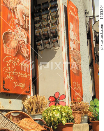 捷克雜貨店 1505204