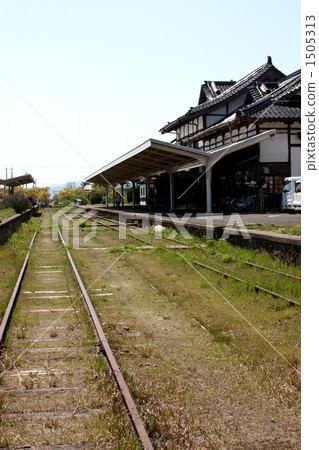 Former National Railway Company Former National Railway Company 1505313