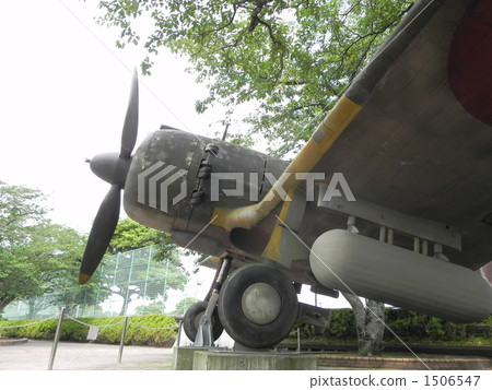 零式戰鬥機 a6m3零 特別攻擊隊 1506547