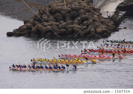 Canoe Competition 1507354