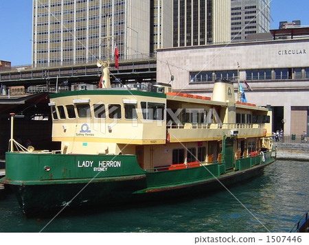 Circular key · ferry stand 1507446
