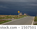 road sign  1507501